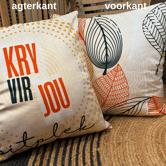 Sitplek kussingsloop - sand