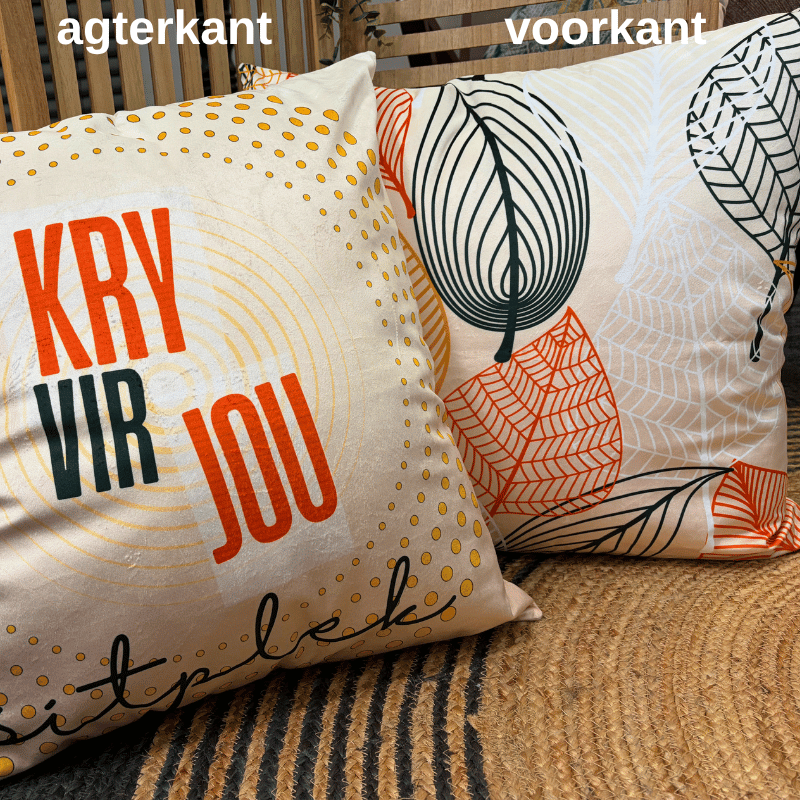 Sitplek kussingsloop - sand
